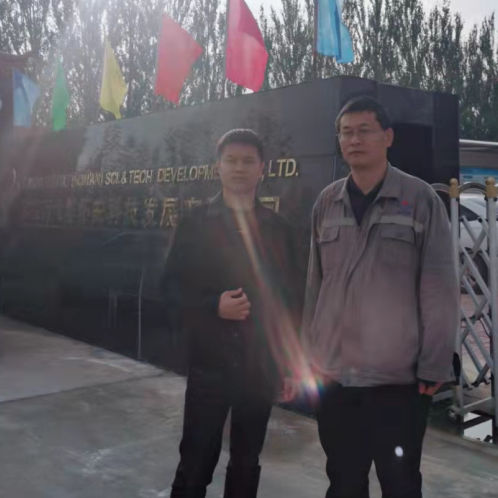 QQ截图20211013162056.png